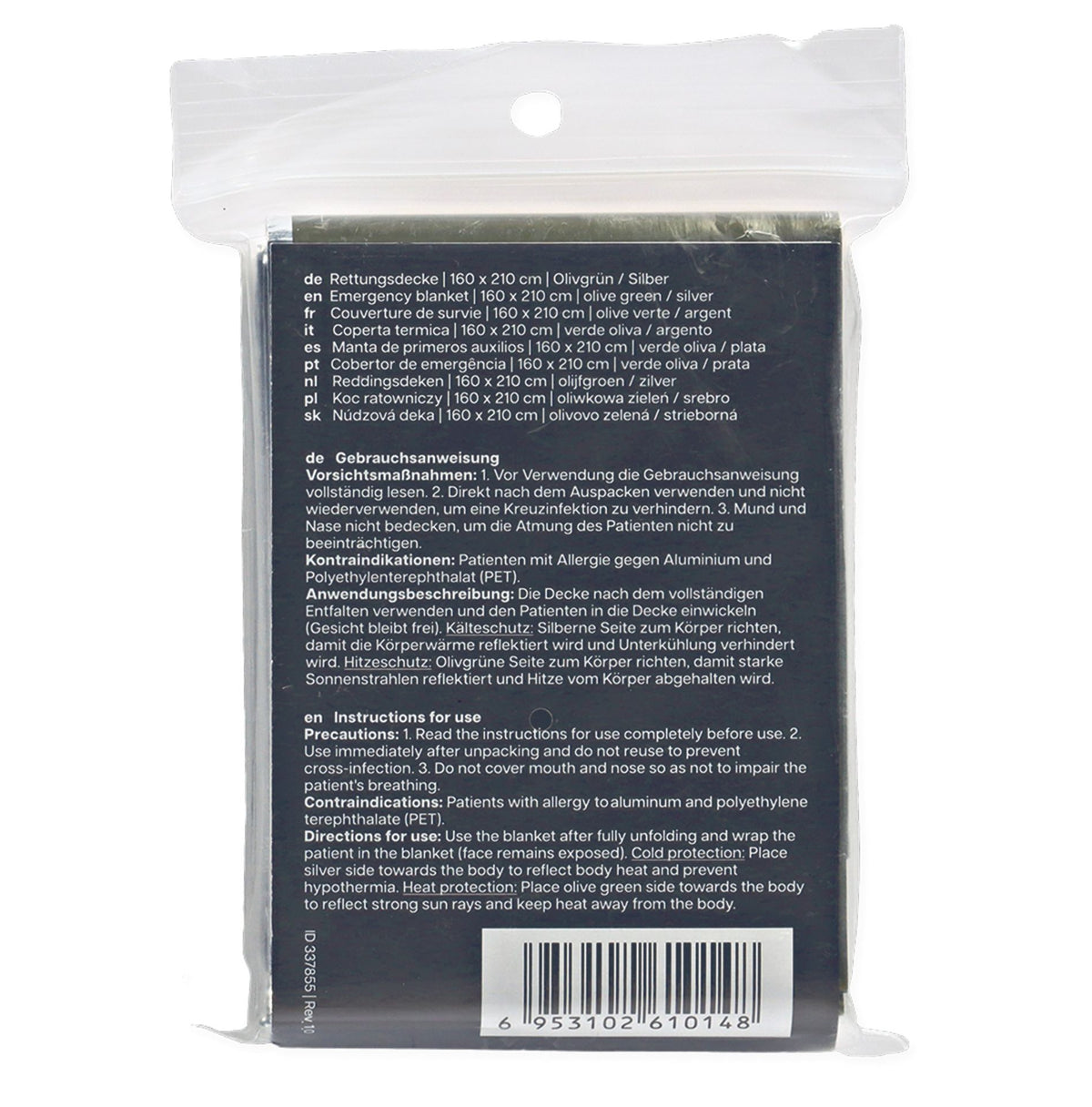 nextRESCUE® Couverture de sauvetage / Couverture de survie